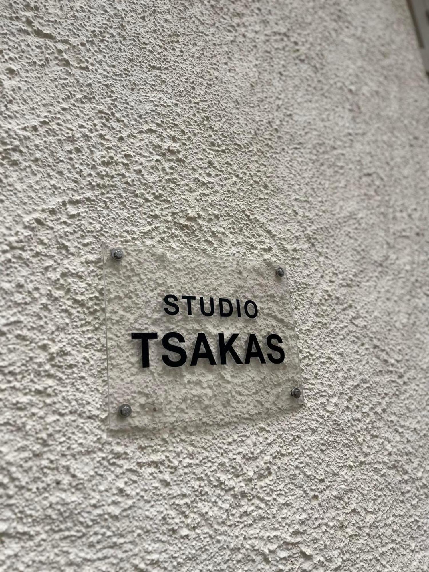 Studio Tsakas Naxos City Ngoại thất bức ảnh